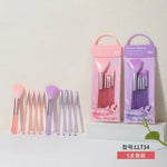 Free Pink Make Up Brush Set For Women Image