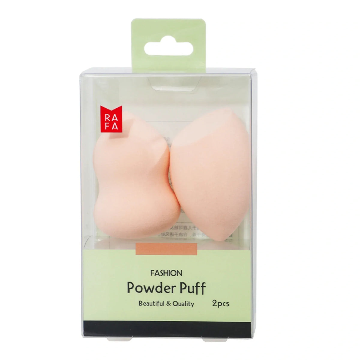 Free Beige Make Up Sponge for Women Image