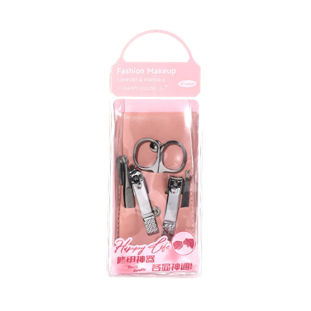 Free Pink Manicure Set For Women Image