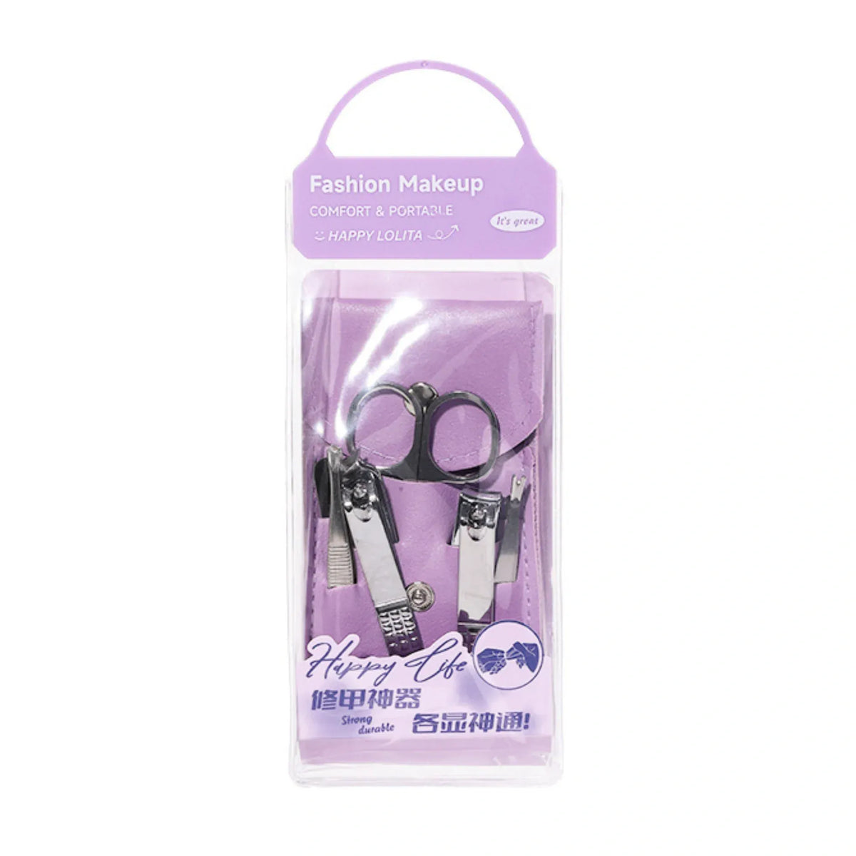 Free Purple Manicure Set For Women Image