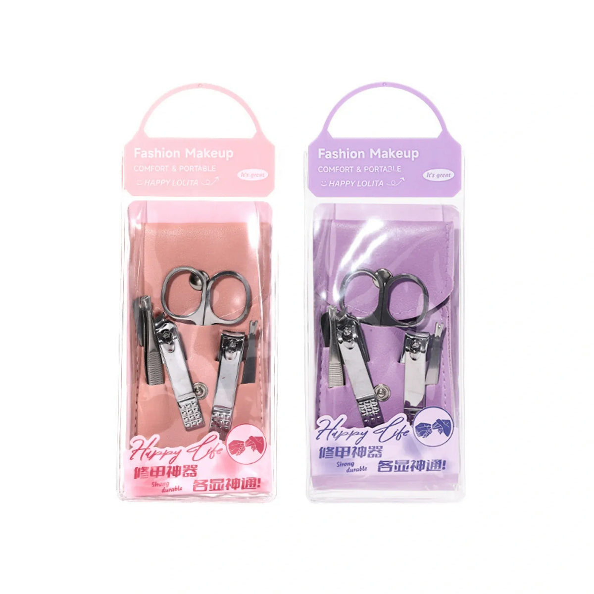 Manicure Set For Women Image