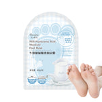 مرطيب القدمين بحمض الهيالورونيك والحليب