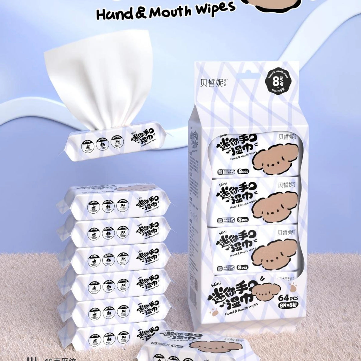 Mini Hand & Mouth Wet Wipes 64 pieces