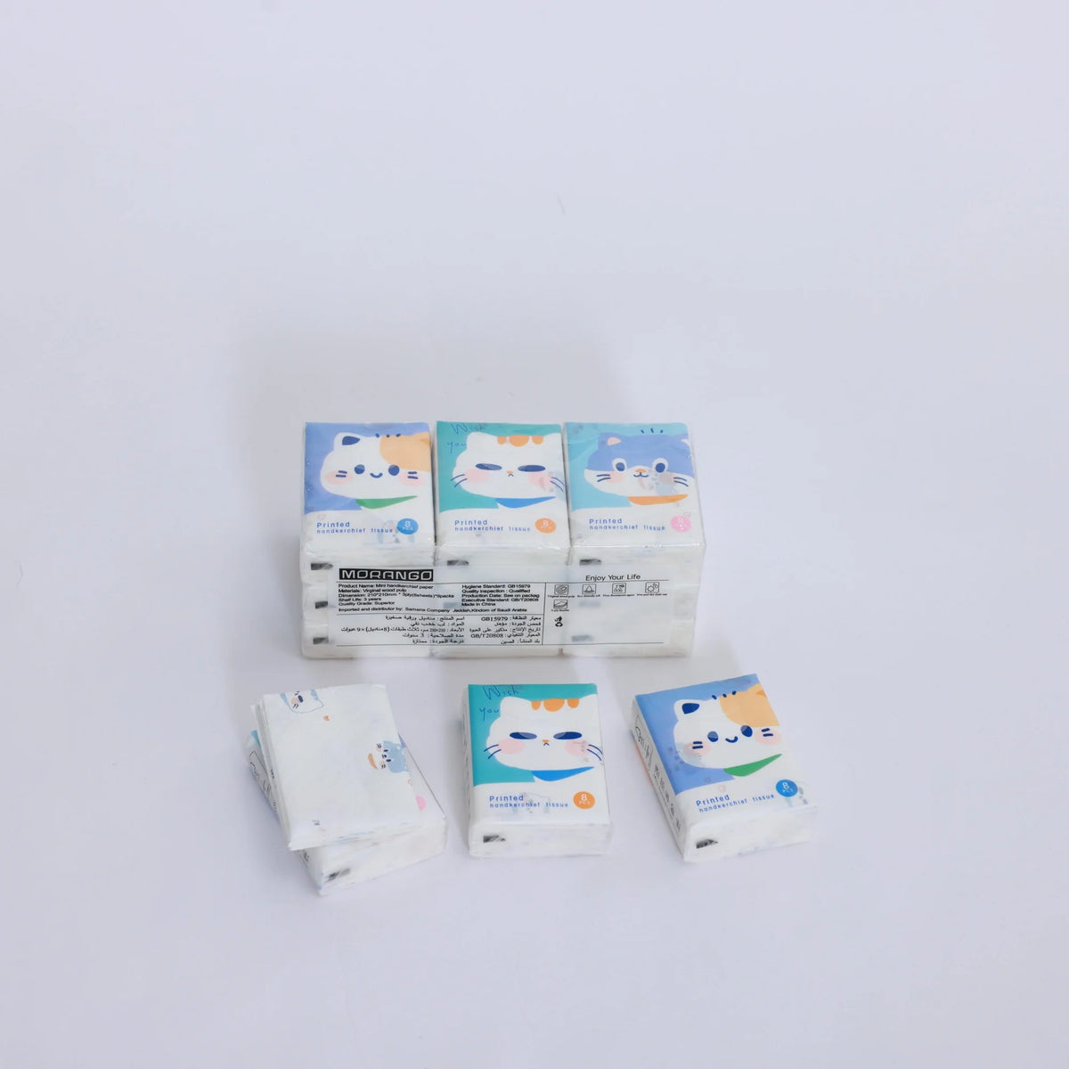 مناديل جيب صغيره للأستخدام اليومي