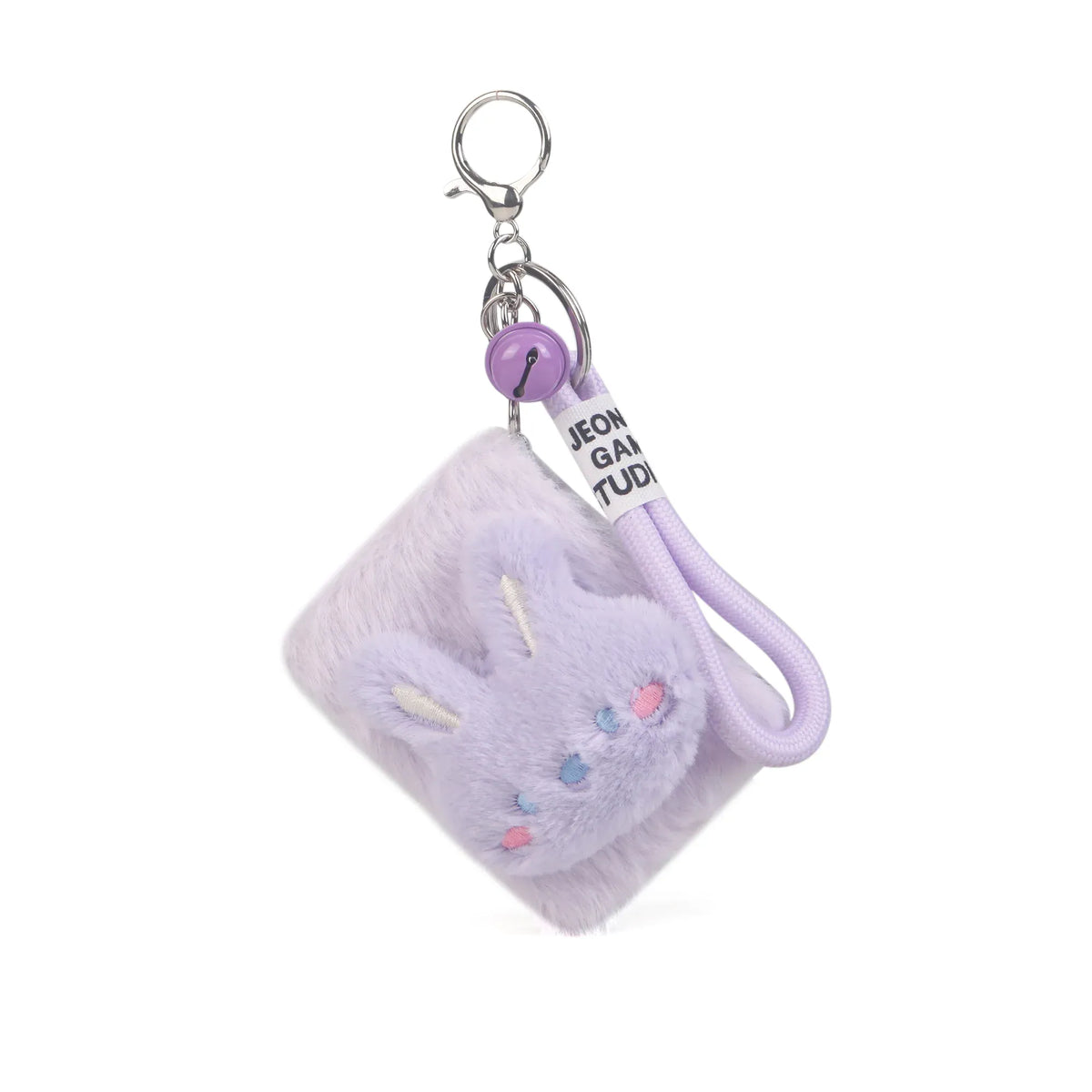 Free Purple Mirror for Girls Image