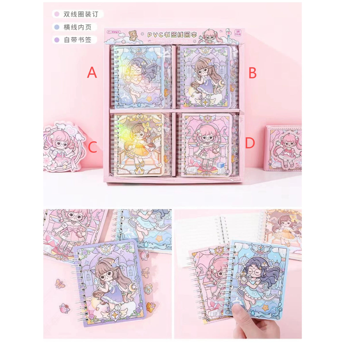 Free Multicolor Note Book Image