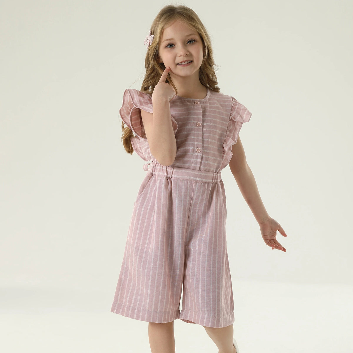 أفرول مخطط للبنات