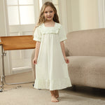 بيجاما جاكار للبنات