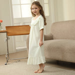 بيجاما جاكار للبنات