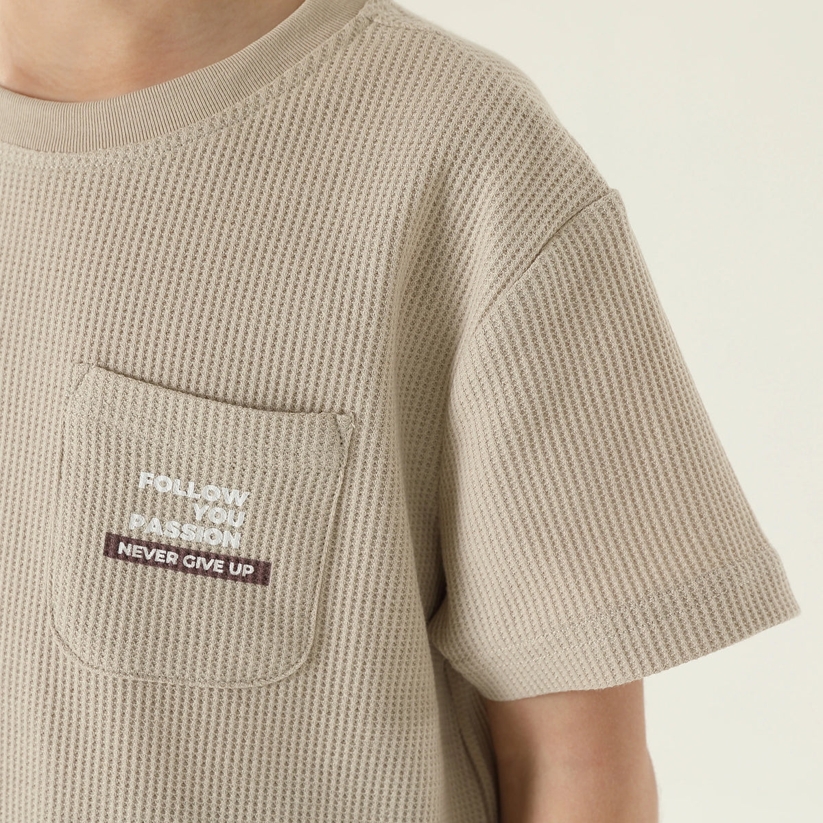 طقم بيجاما بألوان متداخلة للأولاد