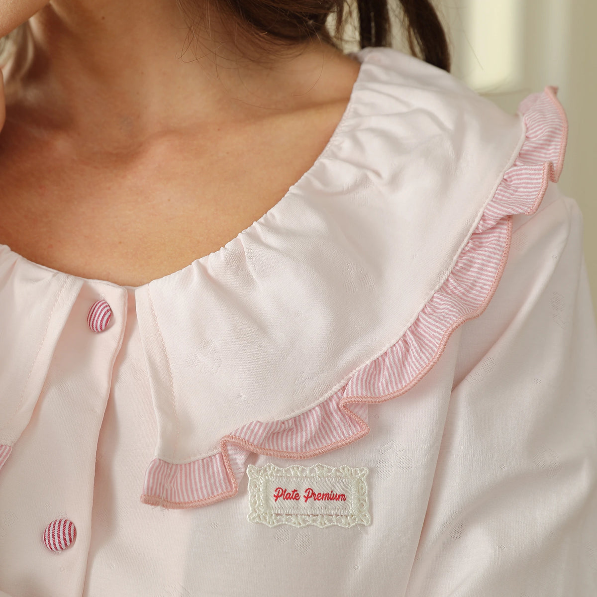 بيجاما جاكار للنساء