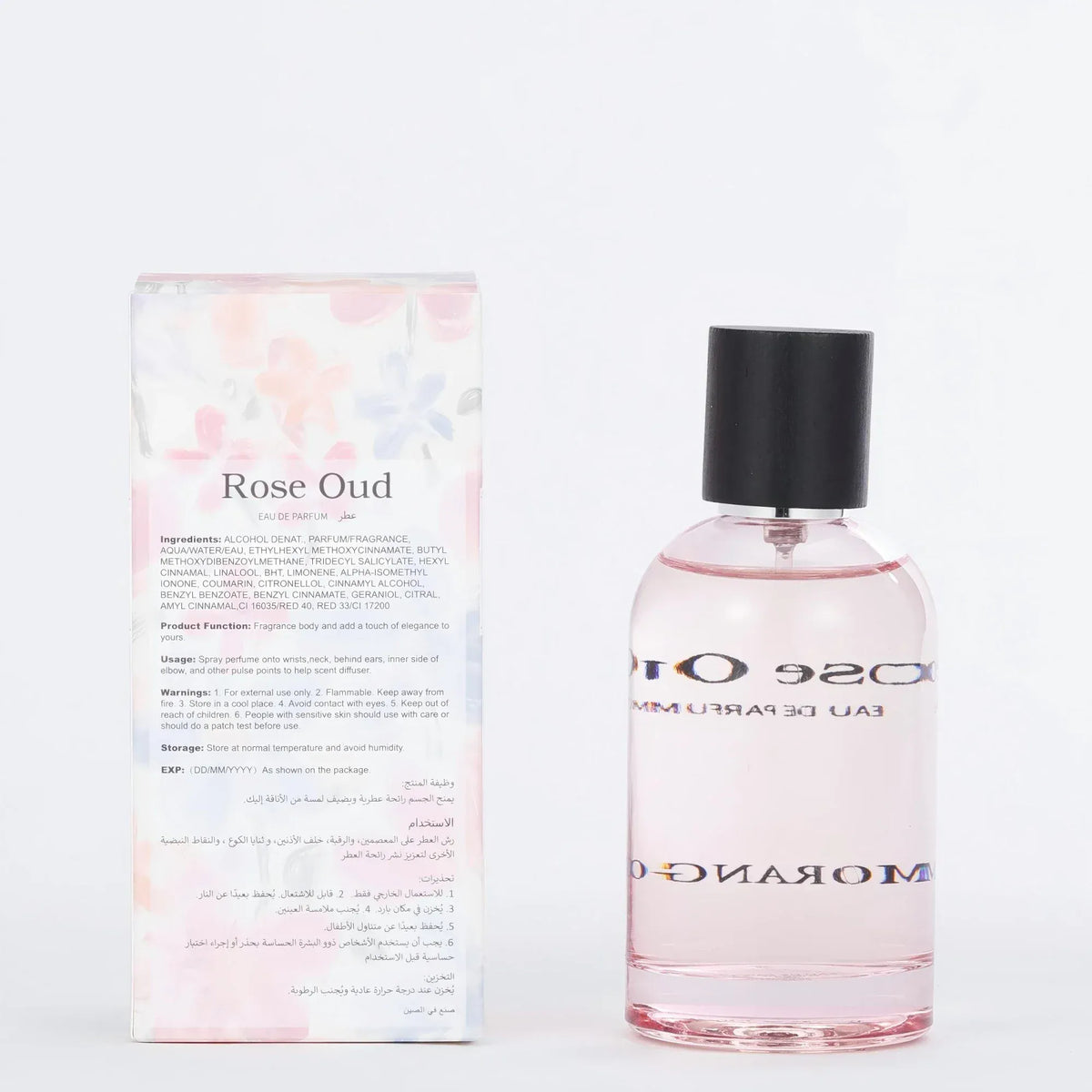 Rose Oud Perfume 100ML Image