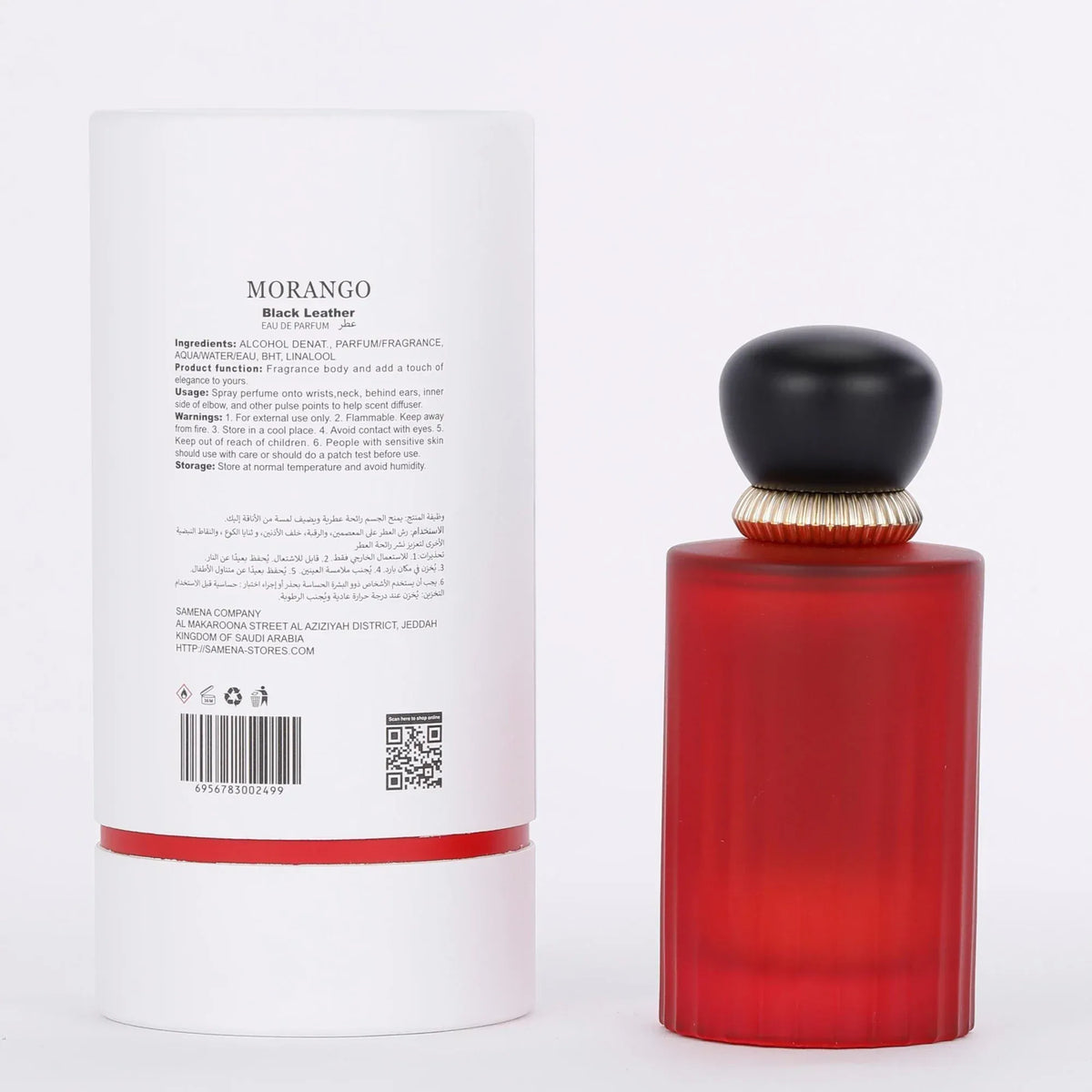 Black Leather Perfume 100ML Image