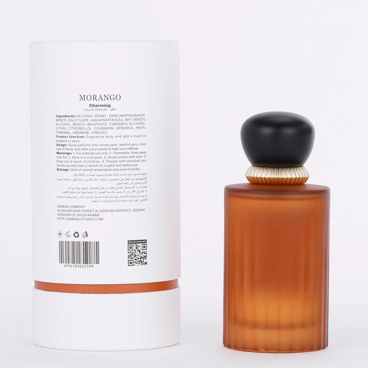 Charming Perfume 100ML Image