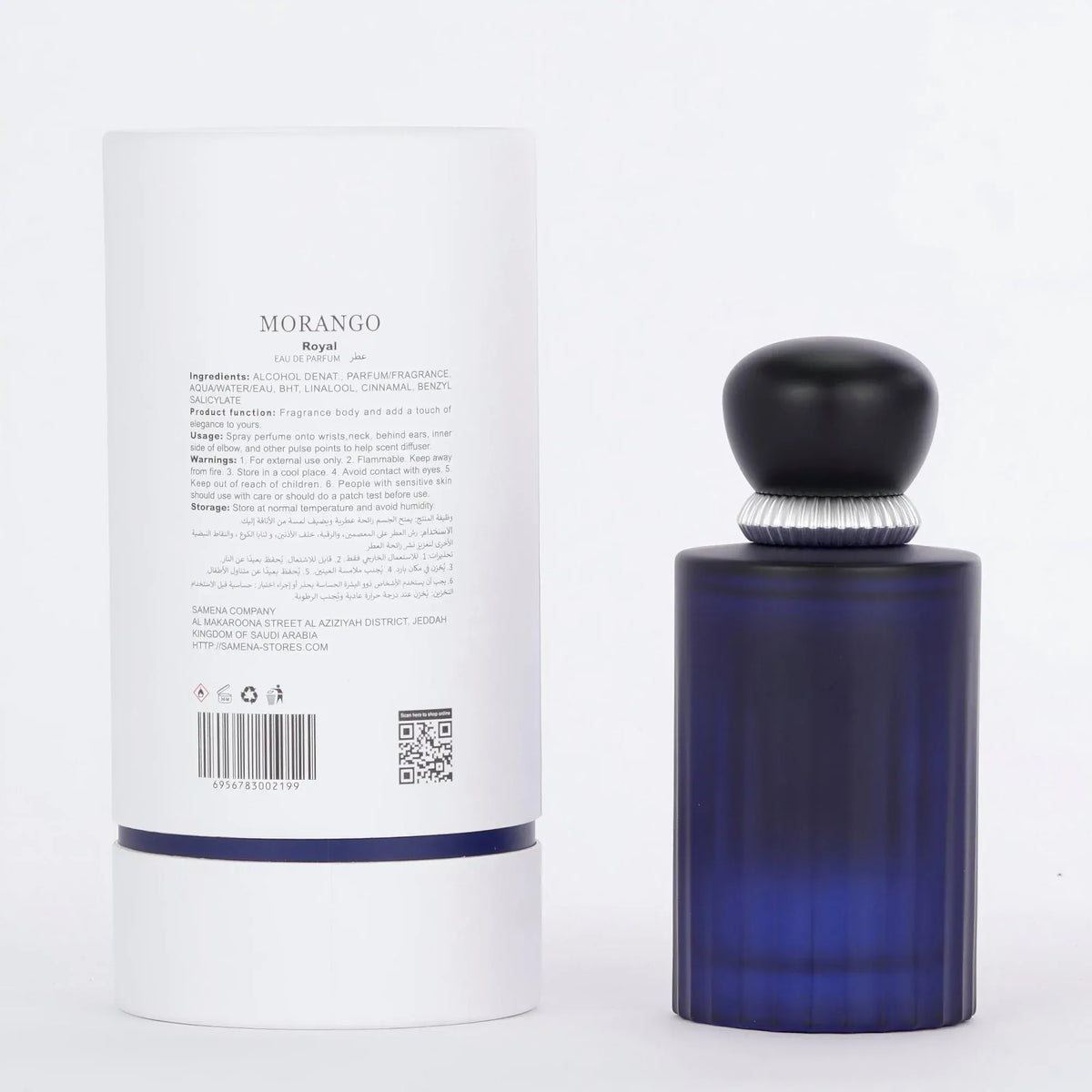 Royal Perfume 100ML Image