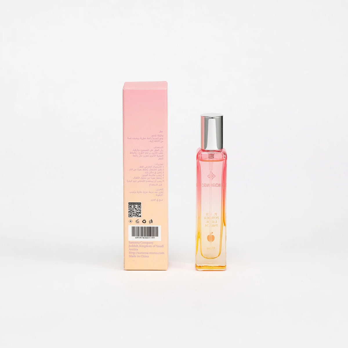 Peach Powder Perfume 15ml