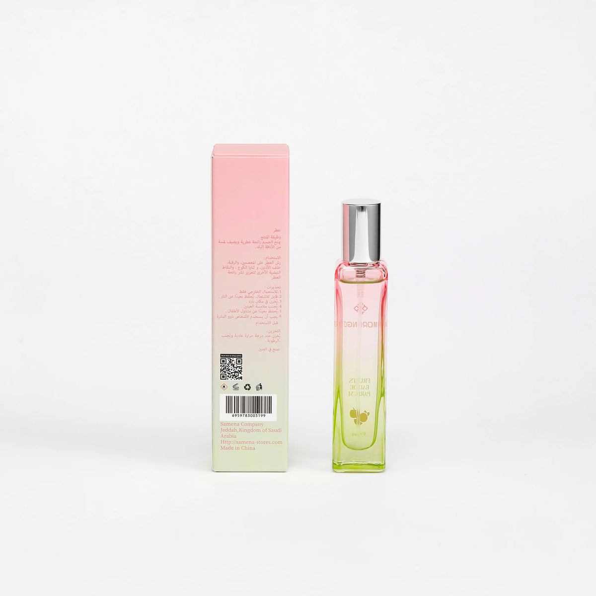 Fruits Perfume 15ml