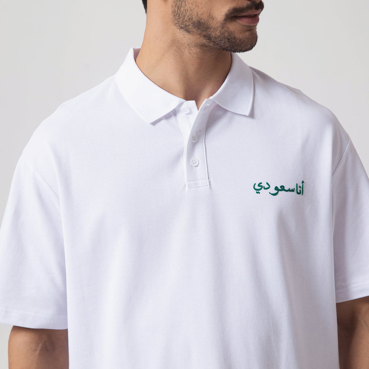Printed Casual Polo Shirt for Men Image