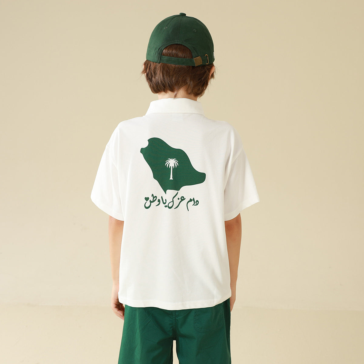 Printed Polo Shirt For Boys
