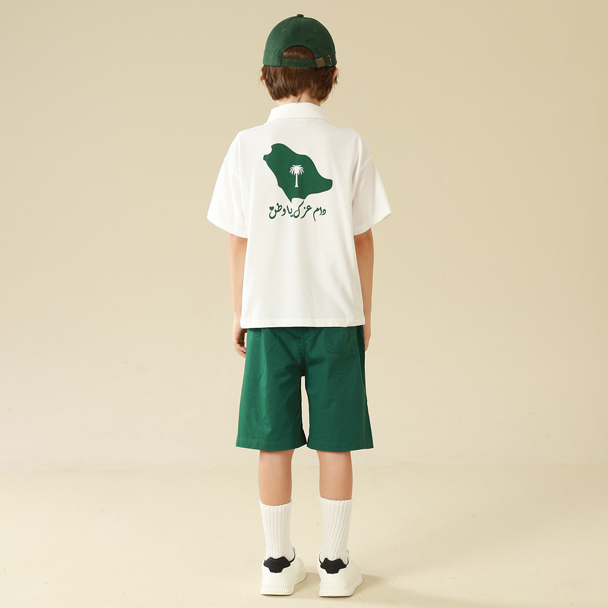 Printed Polo Shirt For Boys