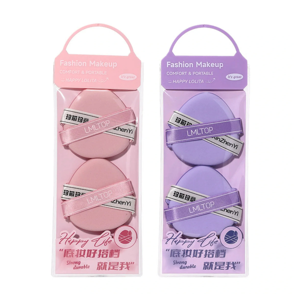 Powder Puff For Women Image