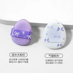 Puff for Women Image