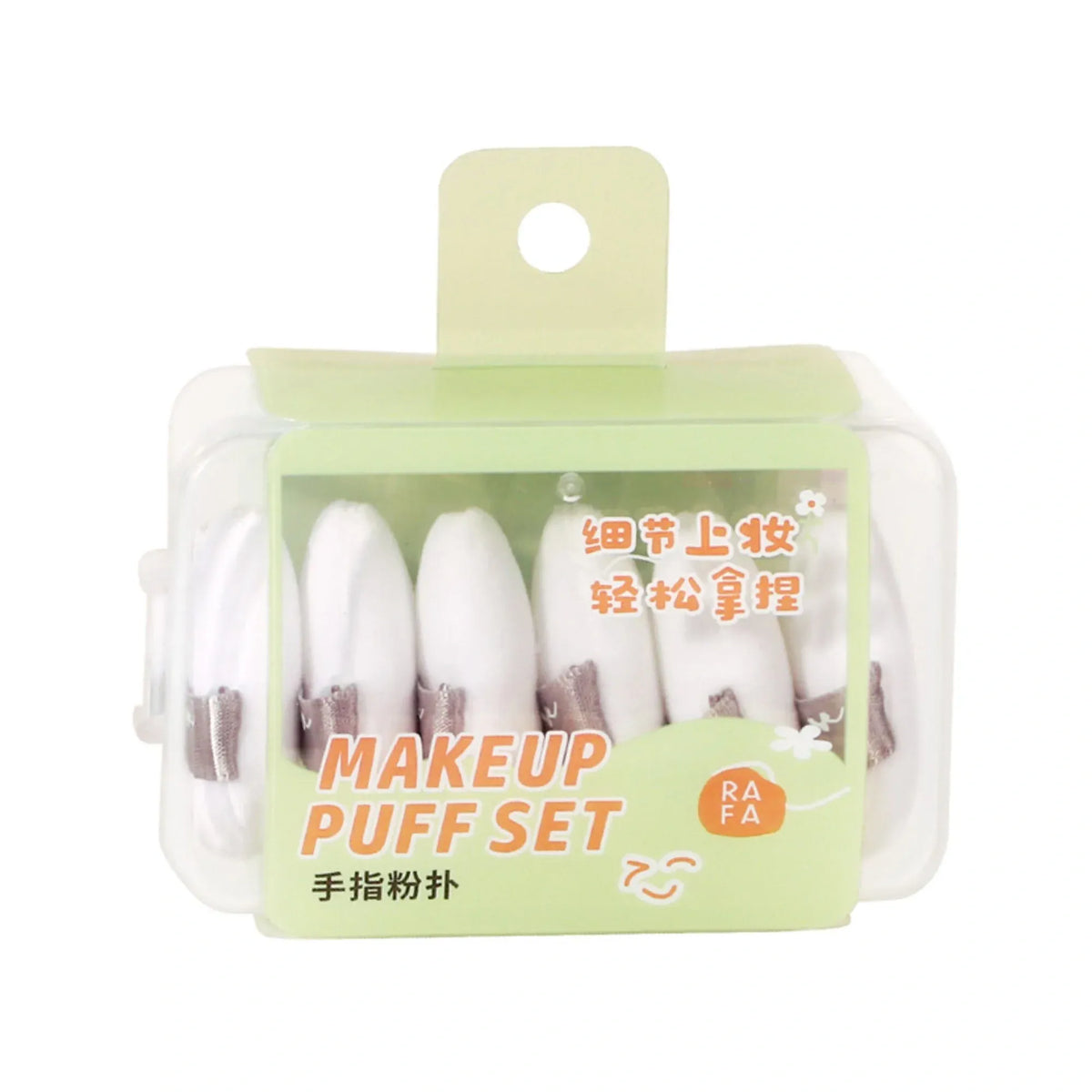 Free White Puff for Women Image