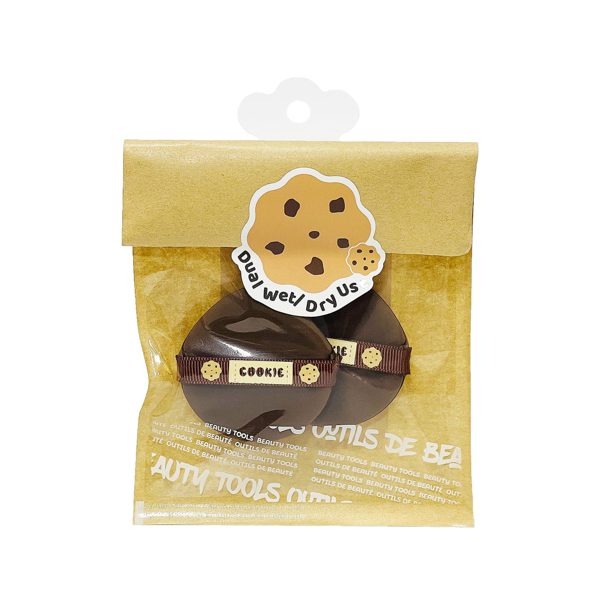 إسفنجة مكياج