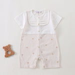 Khaki Printed Classic Romper for Baby Boy Image