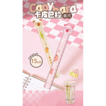 Free Multicolor 01 Ruler Image