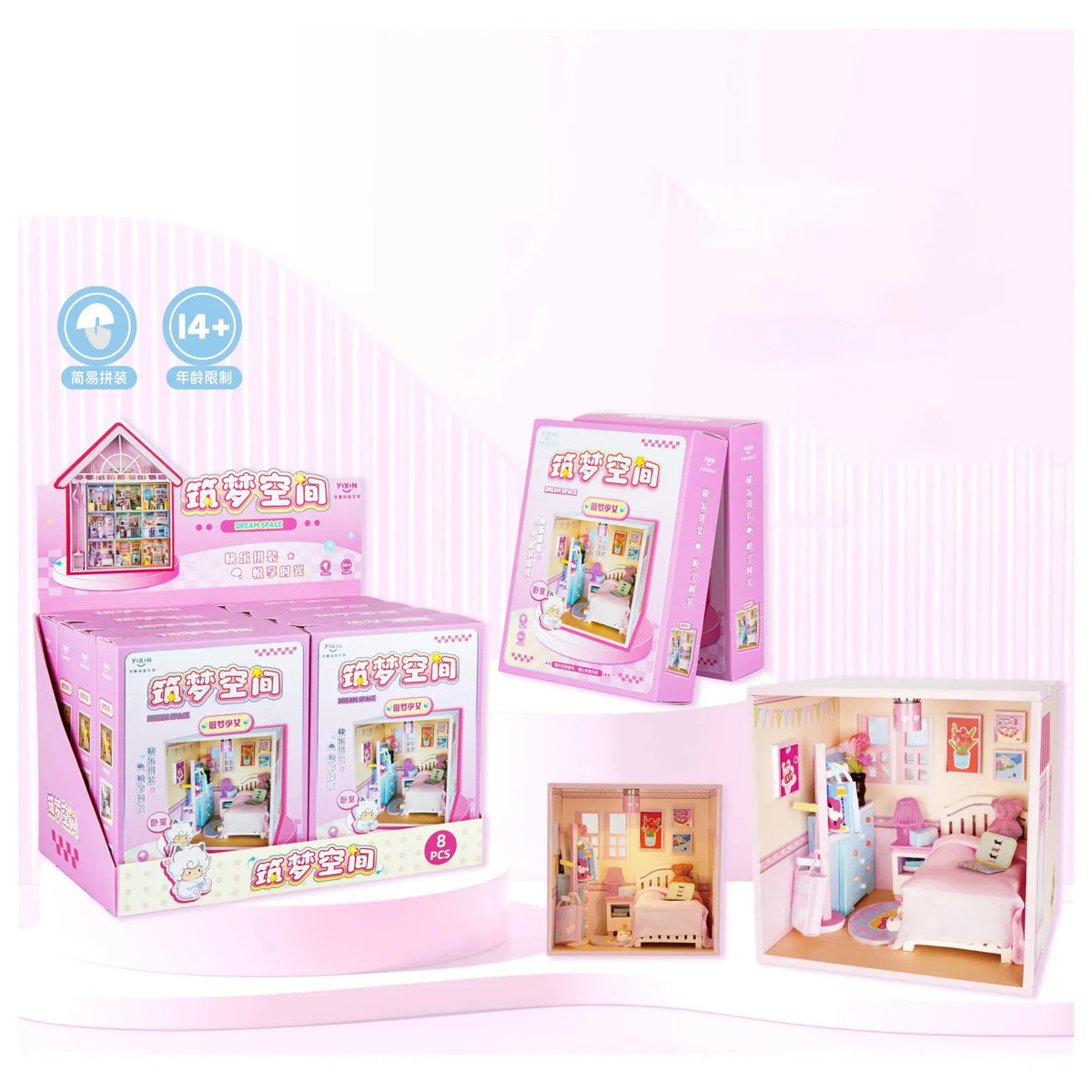 Free Pink Scene House Image