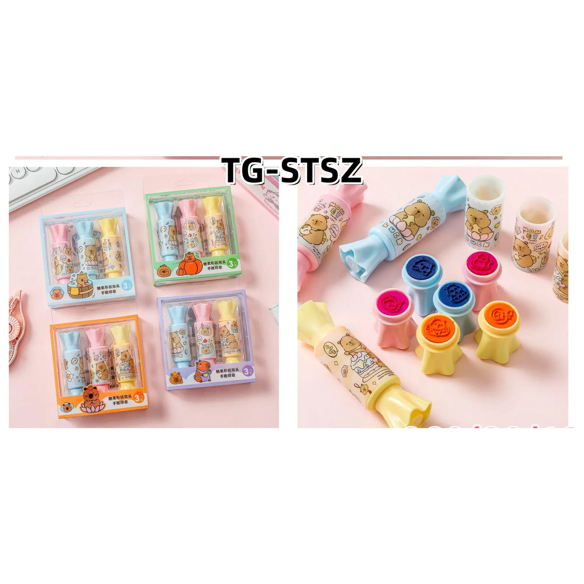 Free Multicolor Seal Image