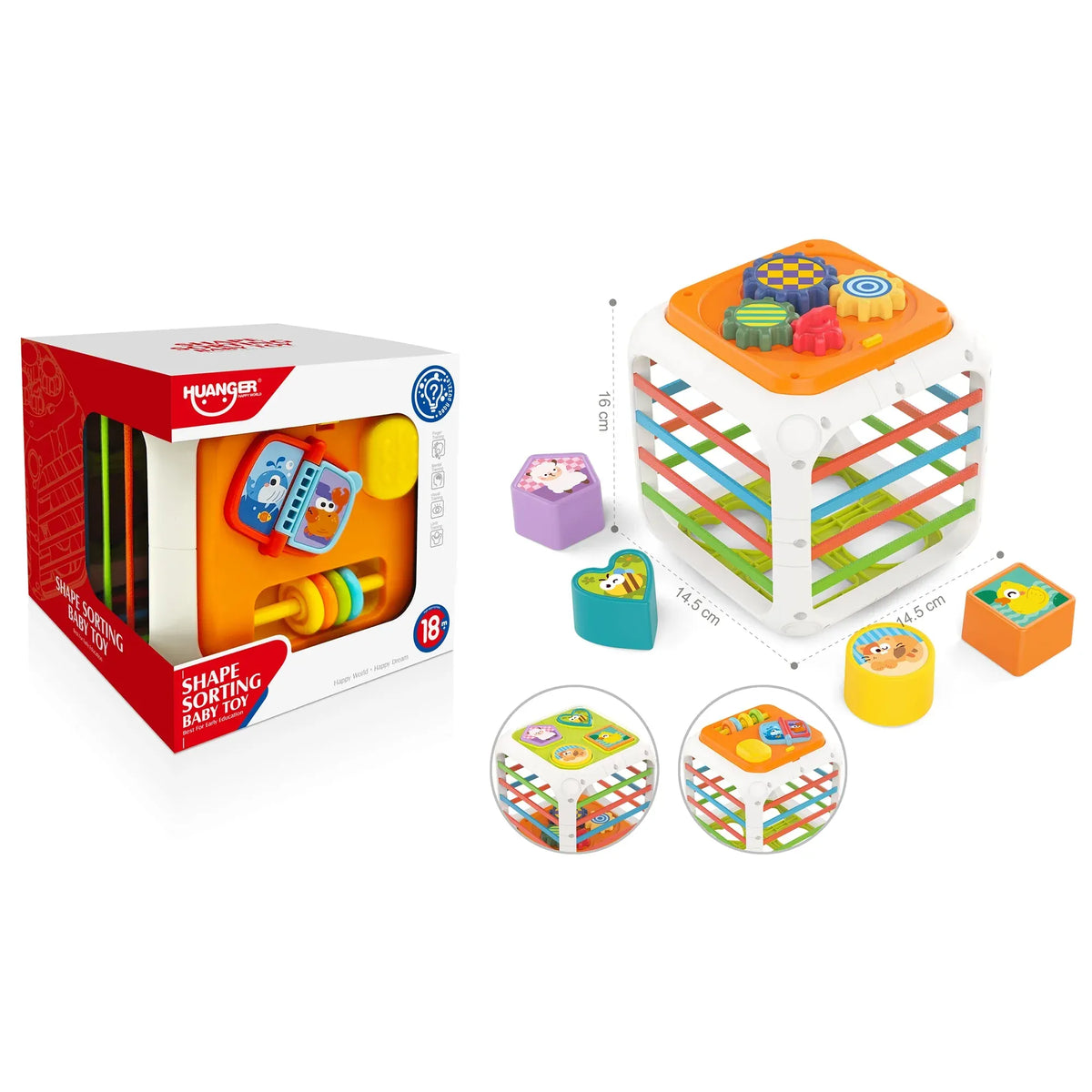 Sesele Hexahedron for Baby Image