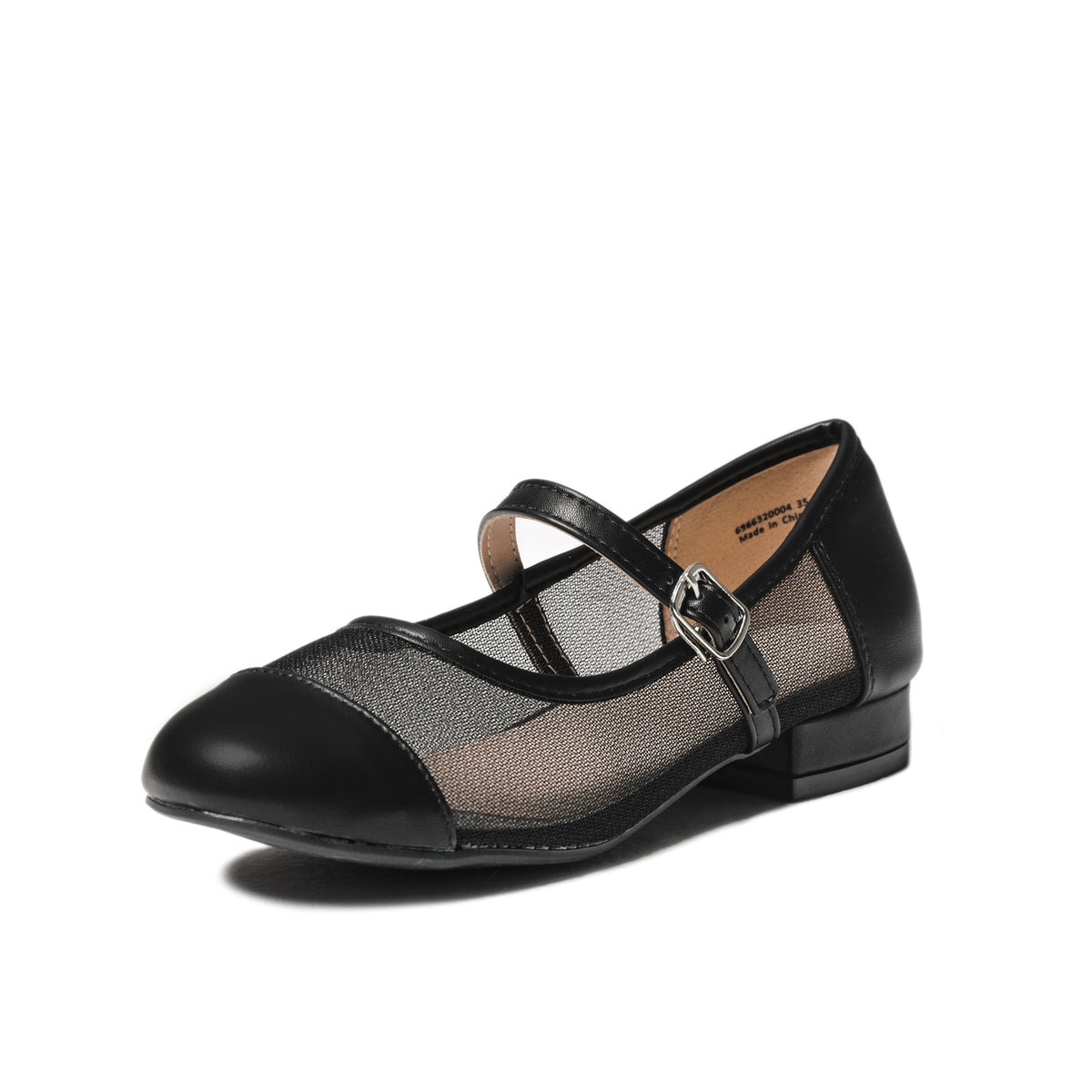 حذاء عصري للبنات