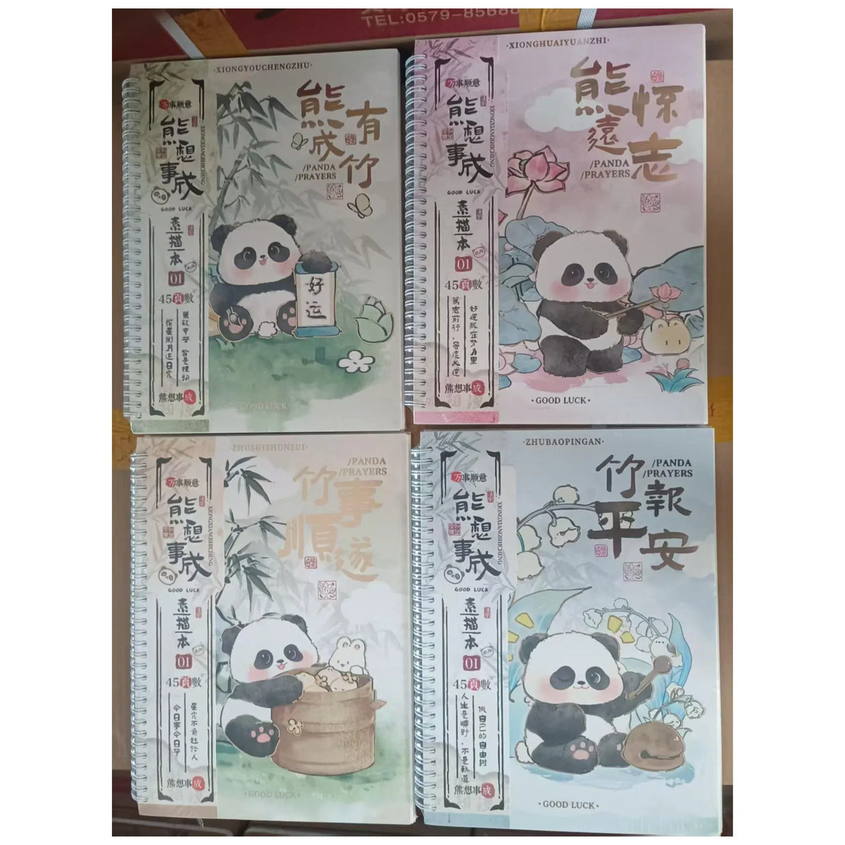 Free Multicolor Sketchbook Image