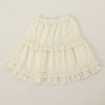 تنورة جاكار للبنات