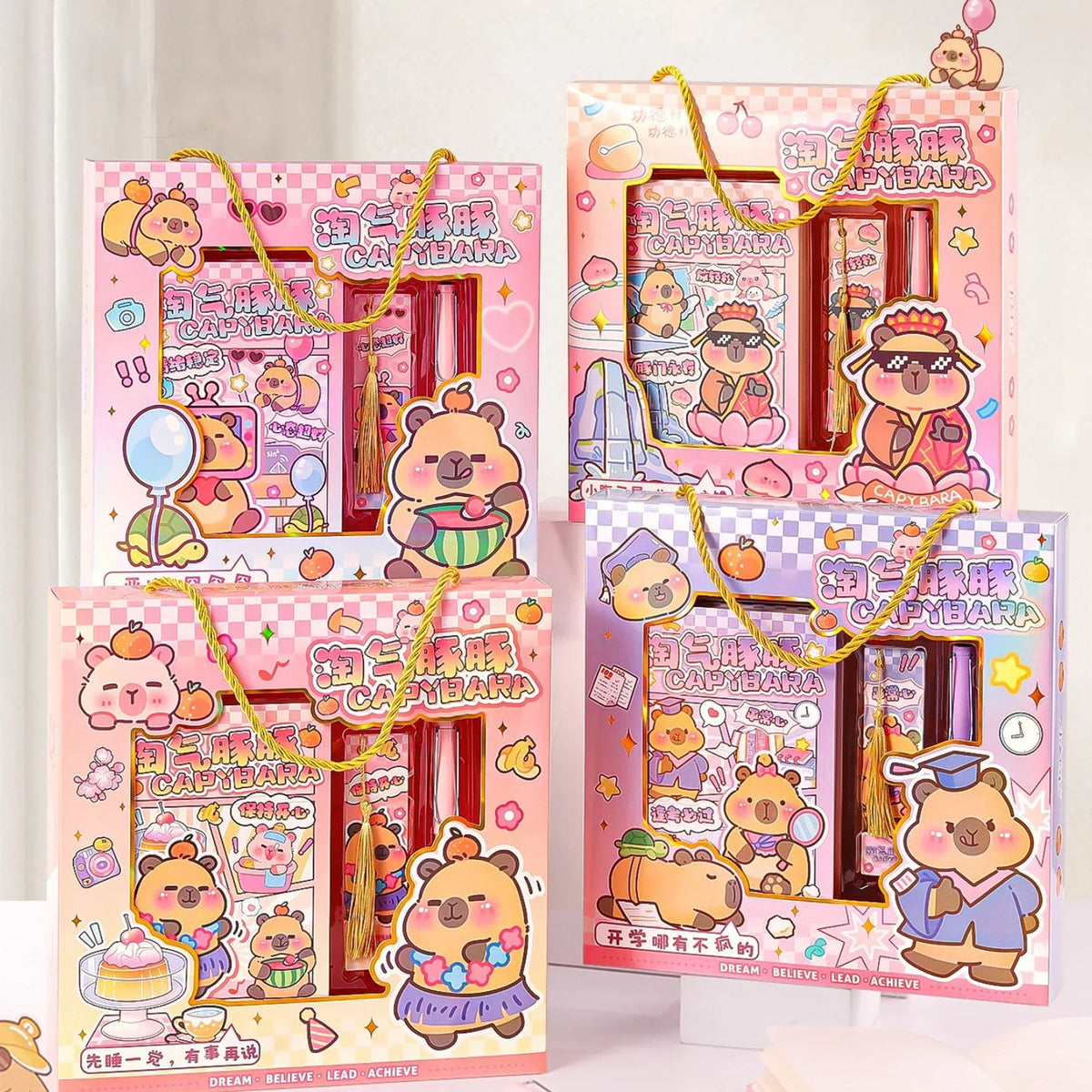 Free Multicolor Stationery Gift Set Image