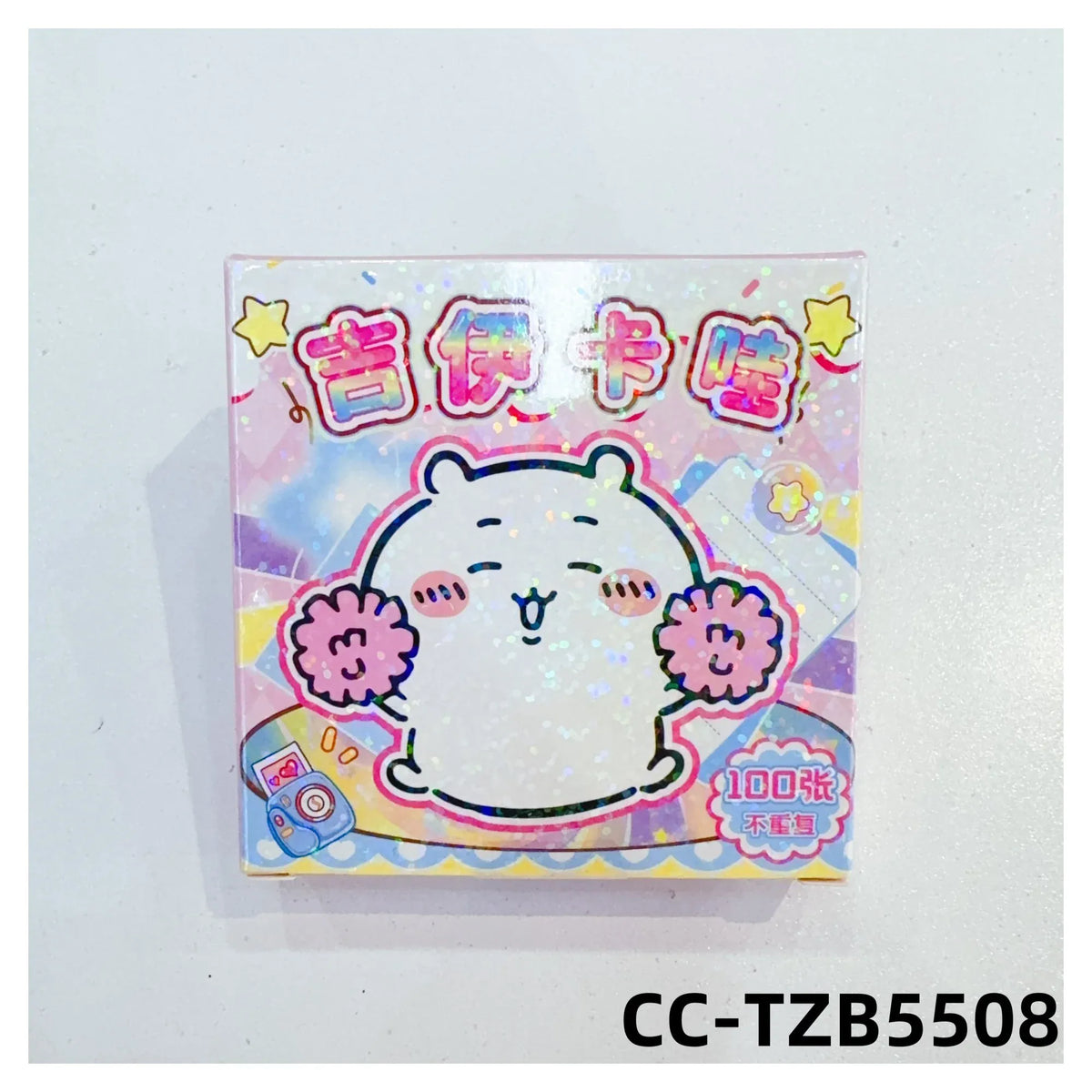Free Multicolor Stickers Image