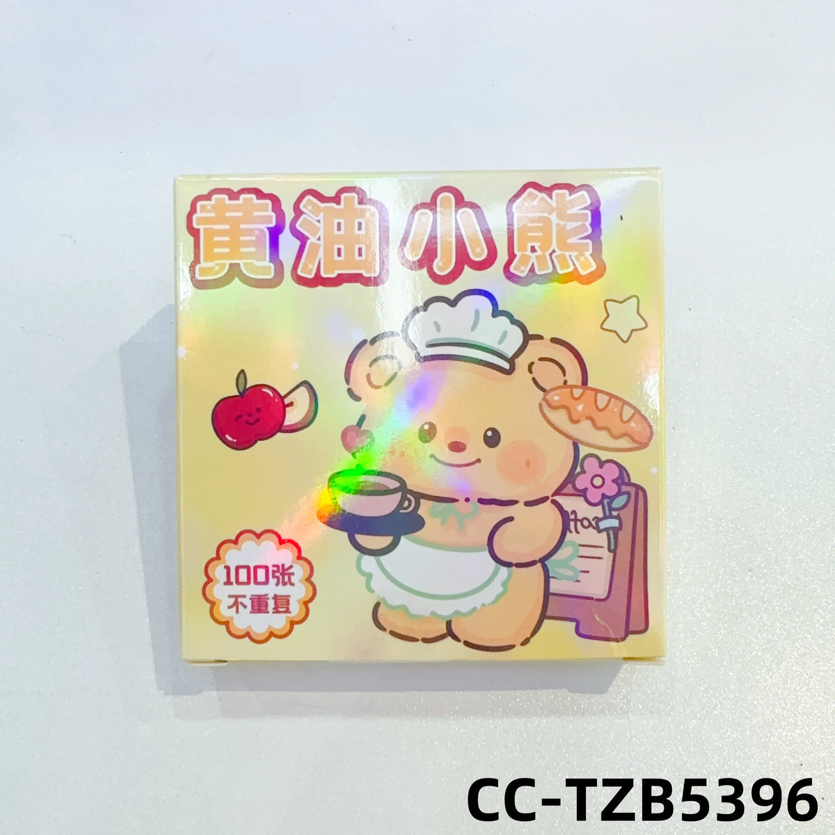 Free Multicolor Stickers Image