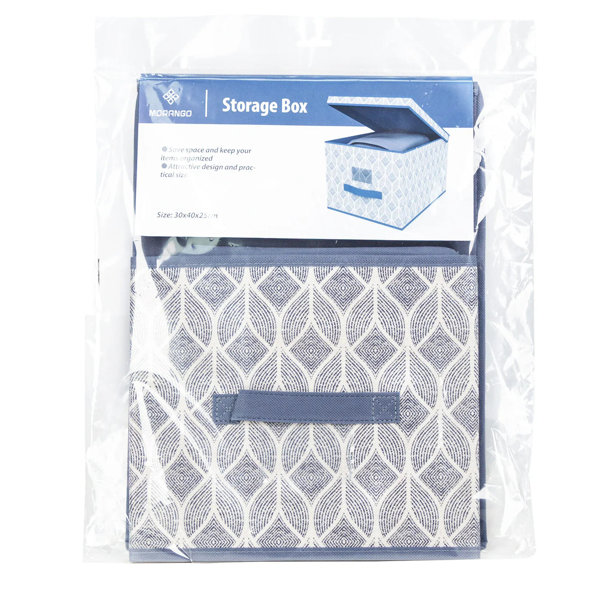 Storage Box (M) Image