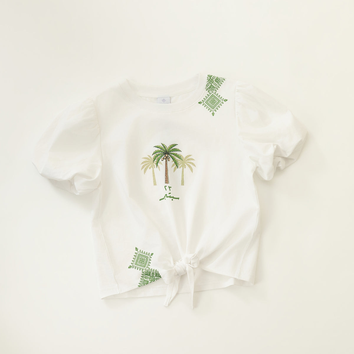 Printed T.Shirt For Girls