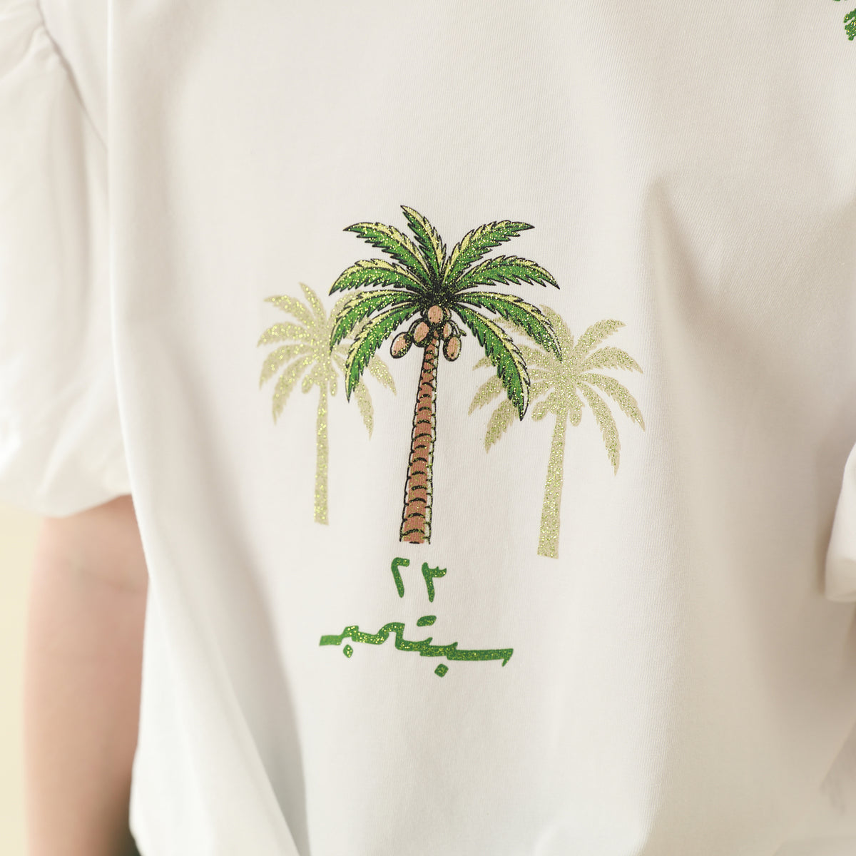 Printed T.Shirt For Girls