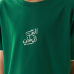 تيشيرت مطبوع للأولاد