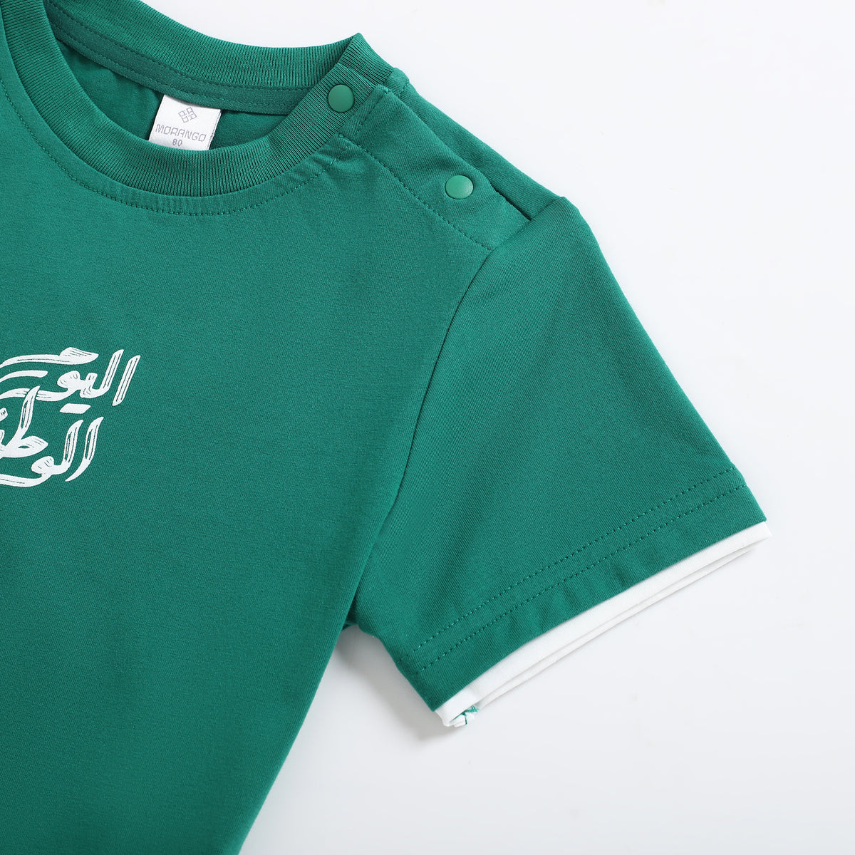 Printed T.Shirt For Baby Boy