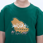Printed Casual T.Shirt for Boys Image