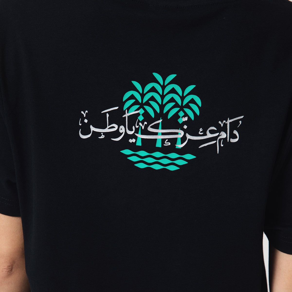 Printed Casual T.Shirt for Women Image