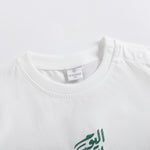 Printed T.Shirt For Baby Boy