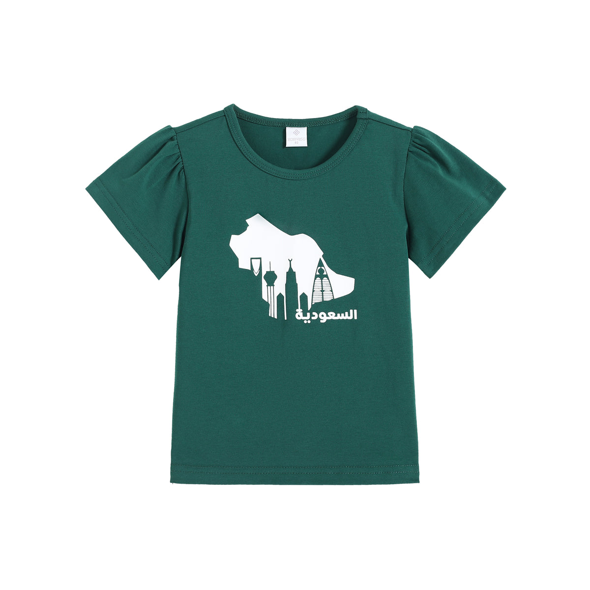 Printed T.Shirt For Baby girl