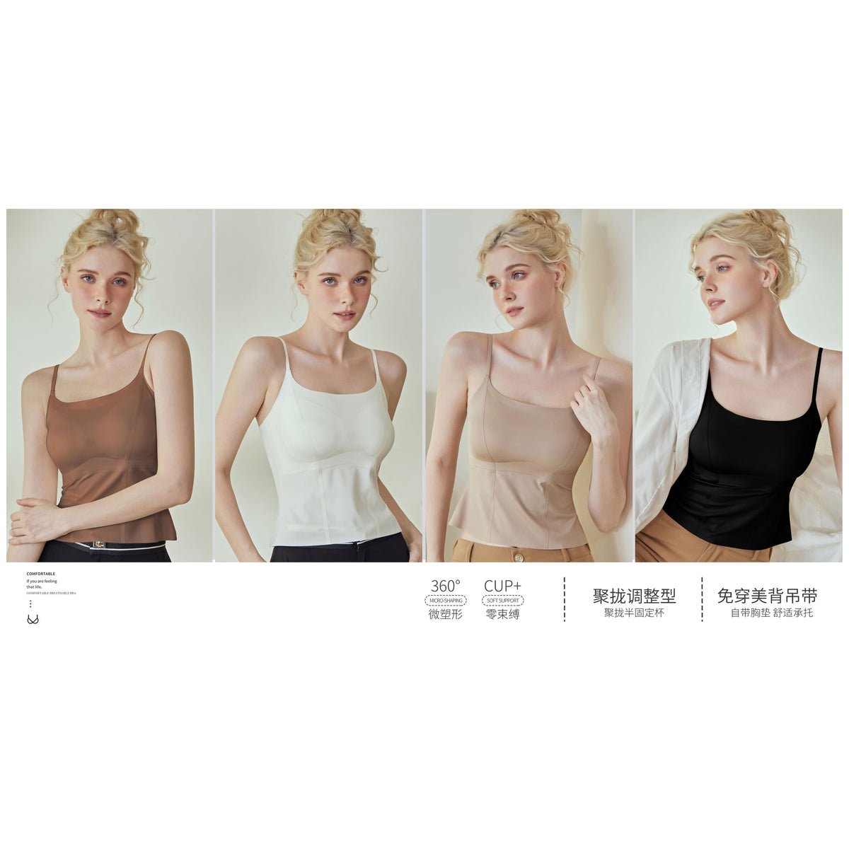 تانك توب للنساء