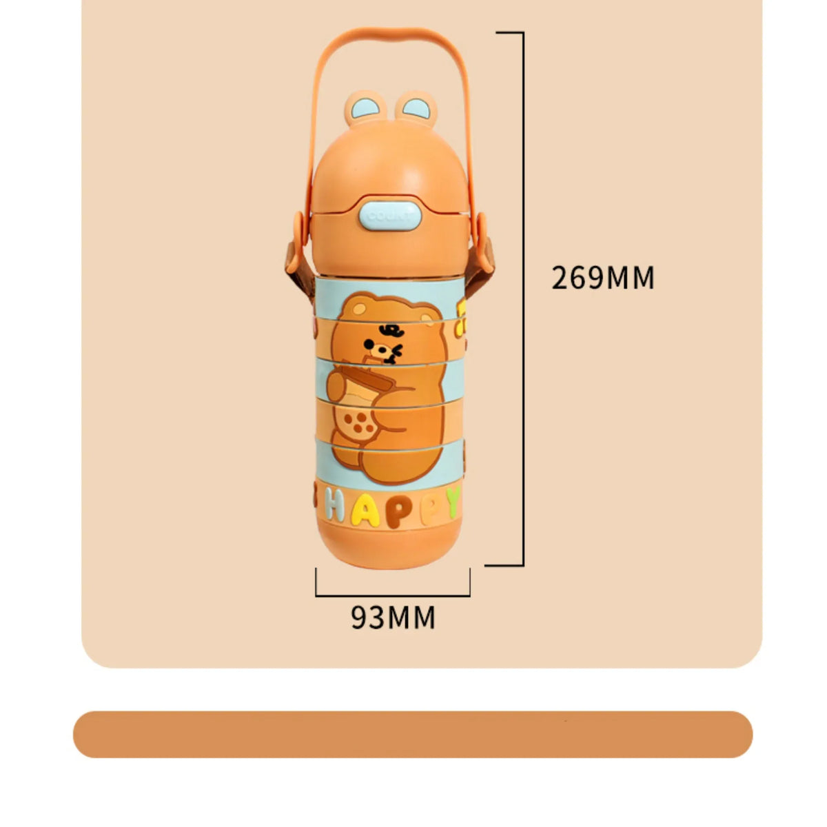 Vacuum Cup 430 ML Image